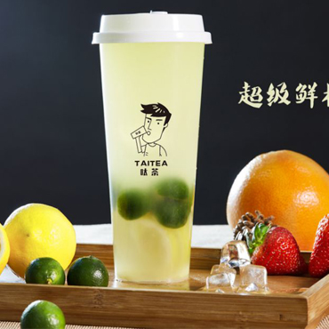 呔茶图片1