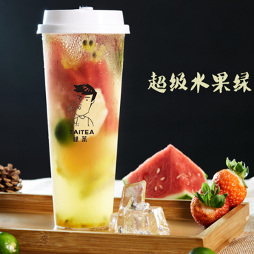 呔茶图片3