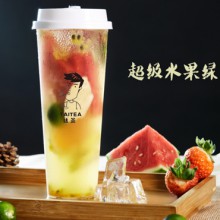 呔茶图片3