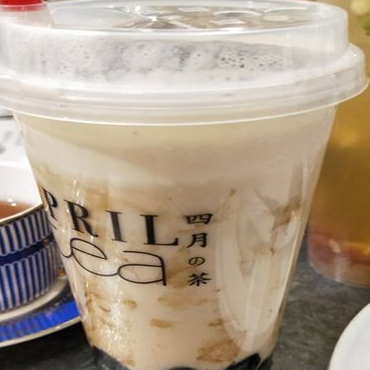 四月的茶图片3