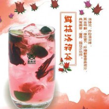 星食茶图片2