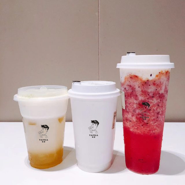 呔茶