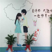 水悦茶叙图片1