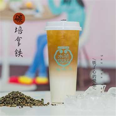 水悦茶叙图片2