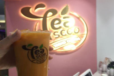 Teascoo茶匙奶茶加盟图片1