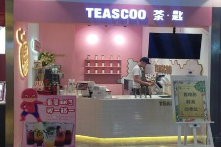 Teascoo茶匙加盟店