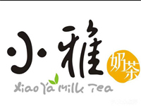 小雅奶茶