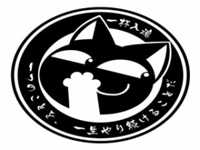 一期一笑奶茶