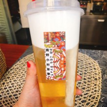 鹿野小村茶寮图片1