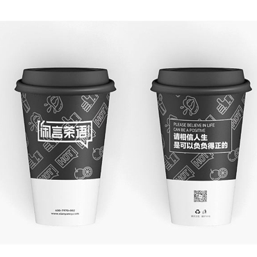闲言茶语图片3