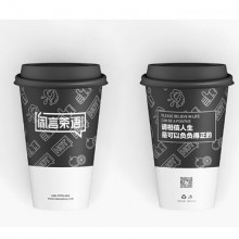 闲言茶语图片3