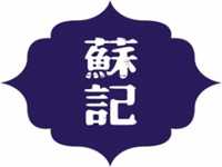 苏记奶茶鸡蛋仔