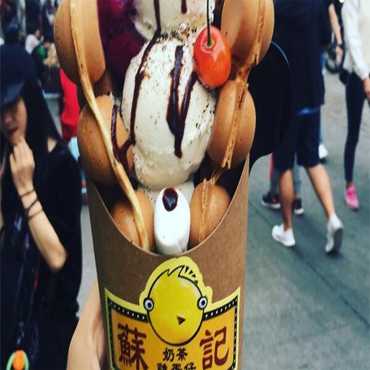 苏记奶茶鸡蛋仔图片3