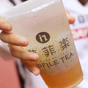 茵菲乐奶茶图片3