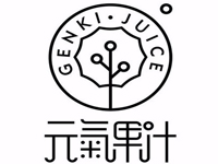 元气果汁