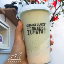 元气果汁图片3