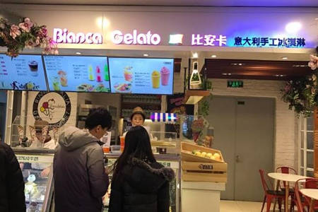 比安卡冰淇淋加盟店