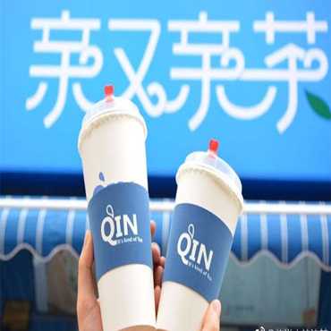亲又亲茶图片2