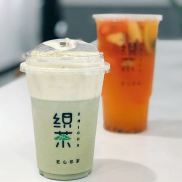 织茶图片3