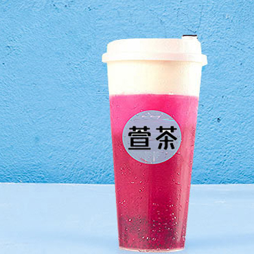 萱茶图片1