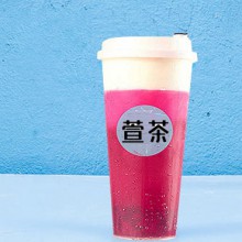 萱茶图片1