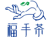 福手茶