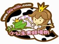 小公主亲蛙撞奶
