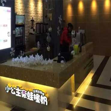 小公主亲蛙撞奶图片1