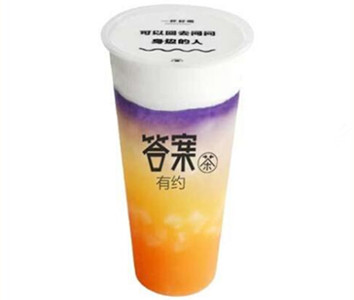 答案有约茶加盟赚钱吗
