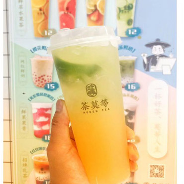 茶莫等图片1