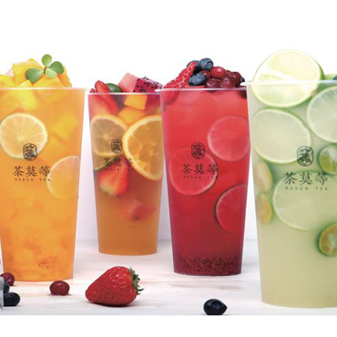 茶莫等图片3