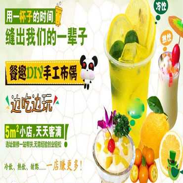 尚饮港图片1