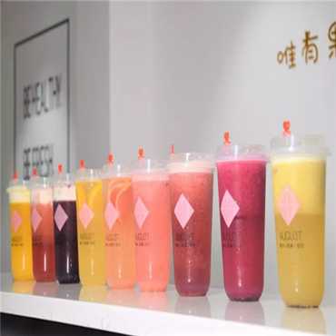AUGU3T八月奶茶图片2