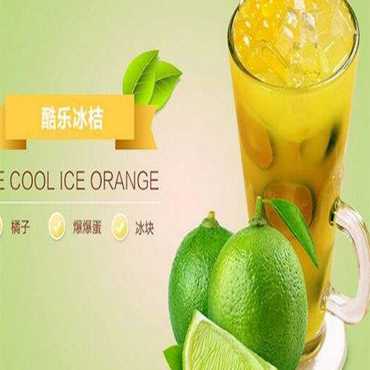 想酷饮奶茶图片1