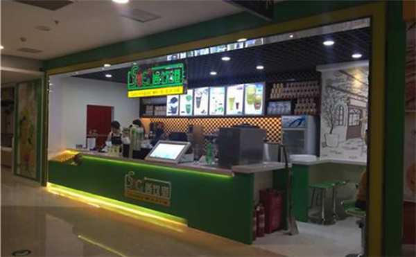 尚饮港