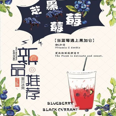 十月巷奶茶图片3