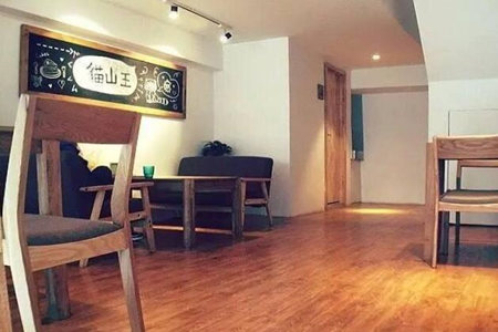 蜜丝猫山王加盟店