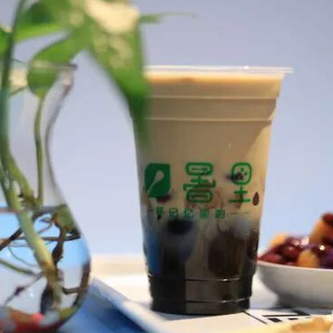 暑里奶茶图片1