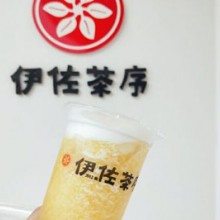 伊佐茶序 加盟图片1