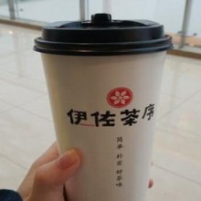 伊佐茶序 加盟图片2