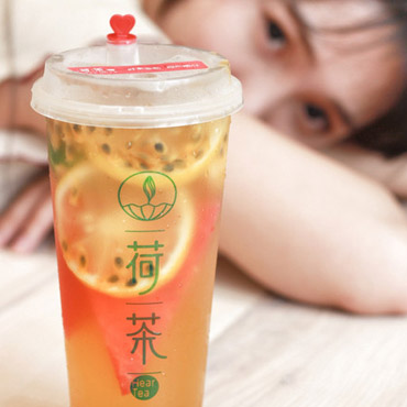 荷茶图片1