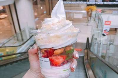 蔓柏瑞merryberry冻酸奶加盟图片1