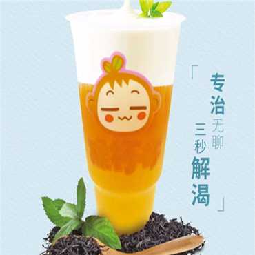 猴杯杯奶茶图片3