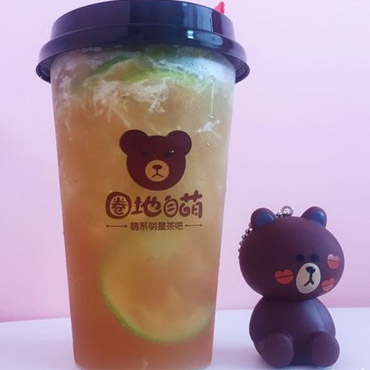 圈地自萌奶茶图片3