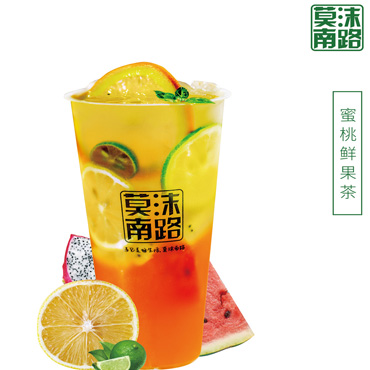 莫沫南路奶茶图片1