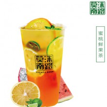 莫沫南路奶茶图片1