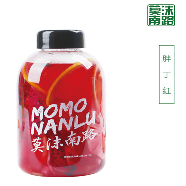 莫沫南路奶茶图片3
