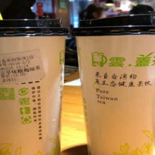 云盖茶加盟图片1