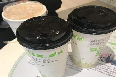 云盖茶加盟图片2
