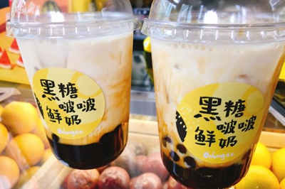 Oolong乌龙加盟图片2